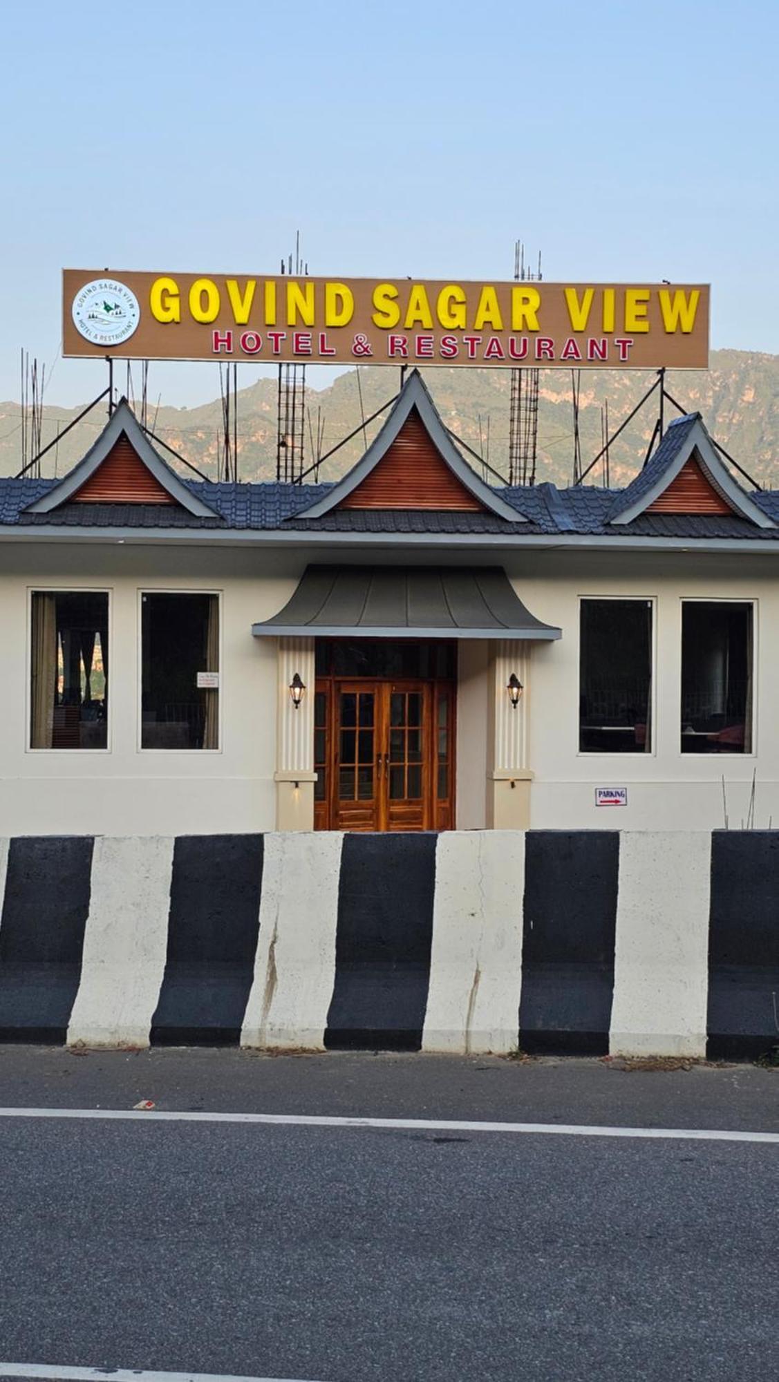 Govind Sagar View Hotel & Restaurant Bilaspur  Экстерьер фото