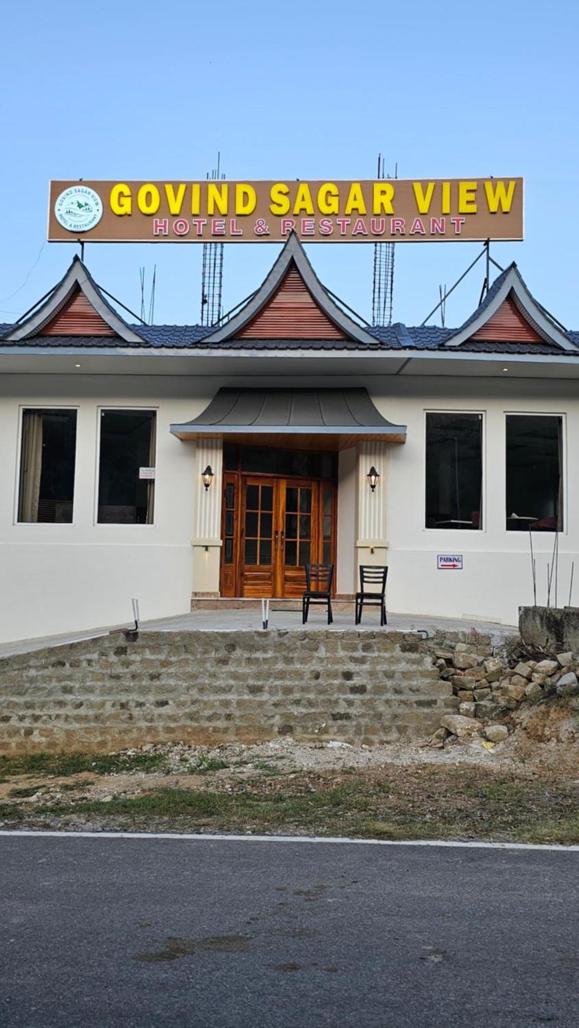 Govind Sagar View Hotel & Restaurant Bilaspur  Экстерьер фото